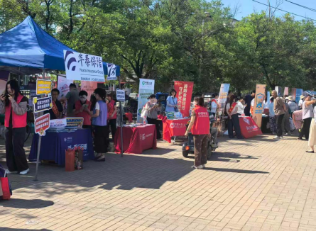 保险润田暖民心 振兴乡村谱新篇——天津保协组织40余家机构开展“7.8保险五进入”宣传活动