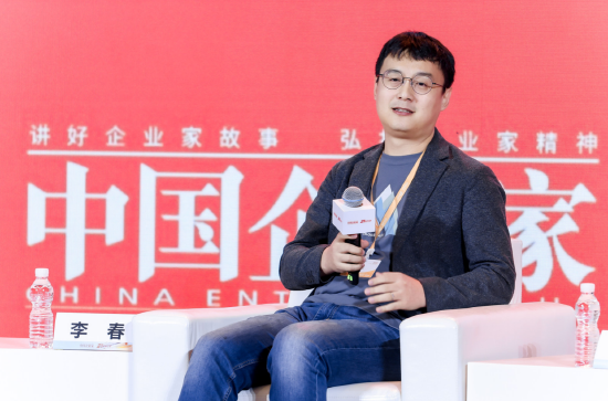 九间科技李春：AI降低了一人公司的试错成本
