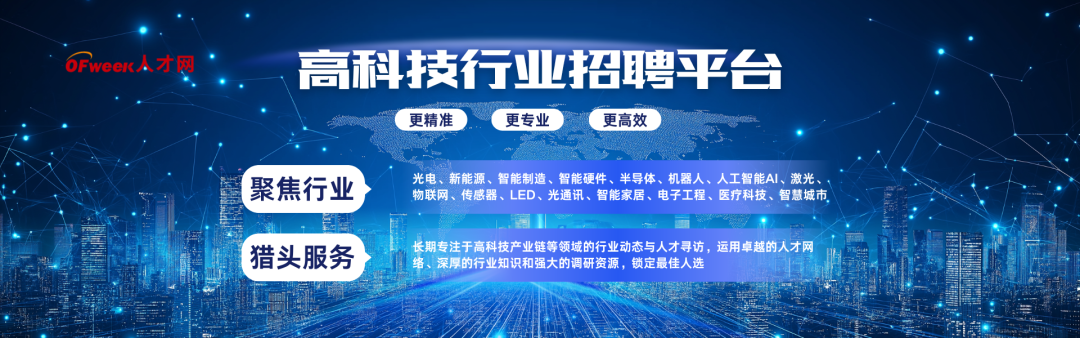 降本不降效！海康威视“观澜编码”直击安防存储痛点