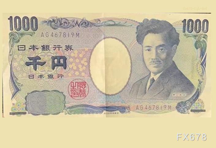 293万亿日元资产或大挪移！本土债券配置微调	，就能吞掉超长期供给？